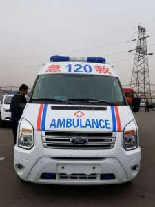 永平县跨省长途